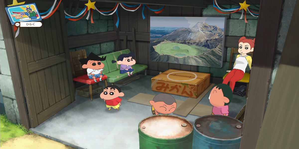 Crayon Shin chan story