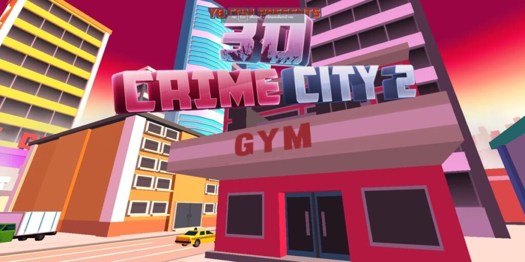 Crime City 3d 2 เกมออนไลน์ เกมส์ออนไลน์ เล่นได้ที่ 3217