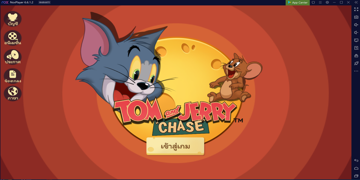 TOM AND JERRY CHASE login
