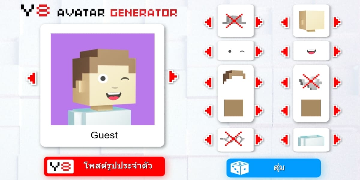 Y8 Avatar Generator