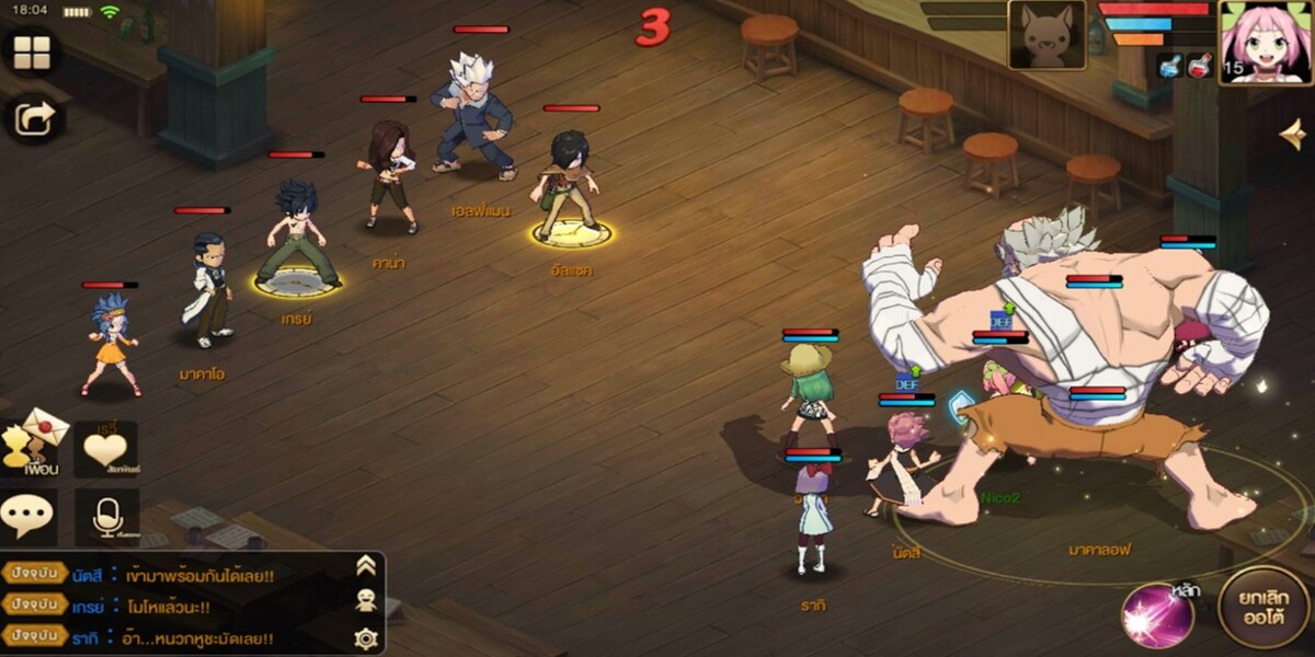 FAIRY TAIL Forces Unite gameplay