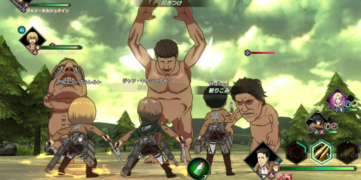 Attack on Titan: Brave Order ไททันตัวจิ๋วสายเมะ