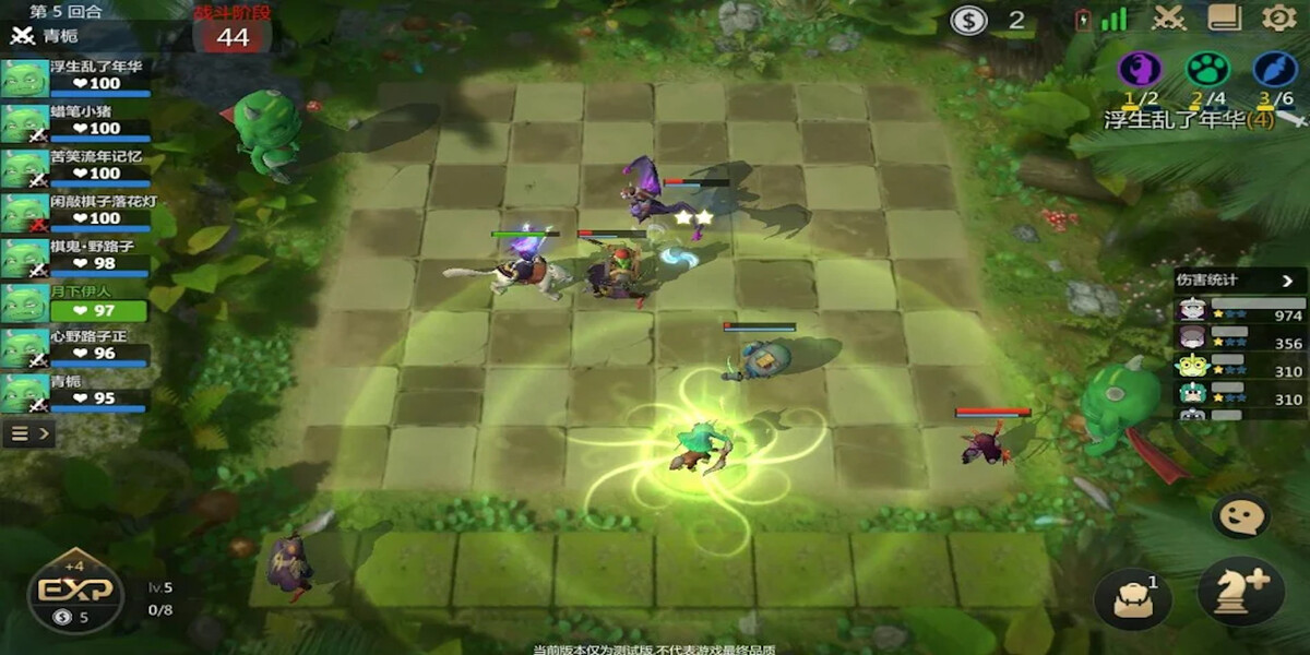 Auto Chess Mobile gameplay