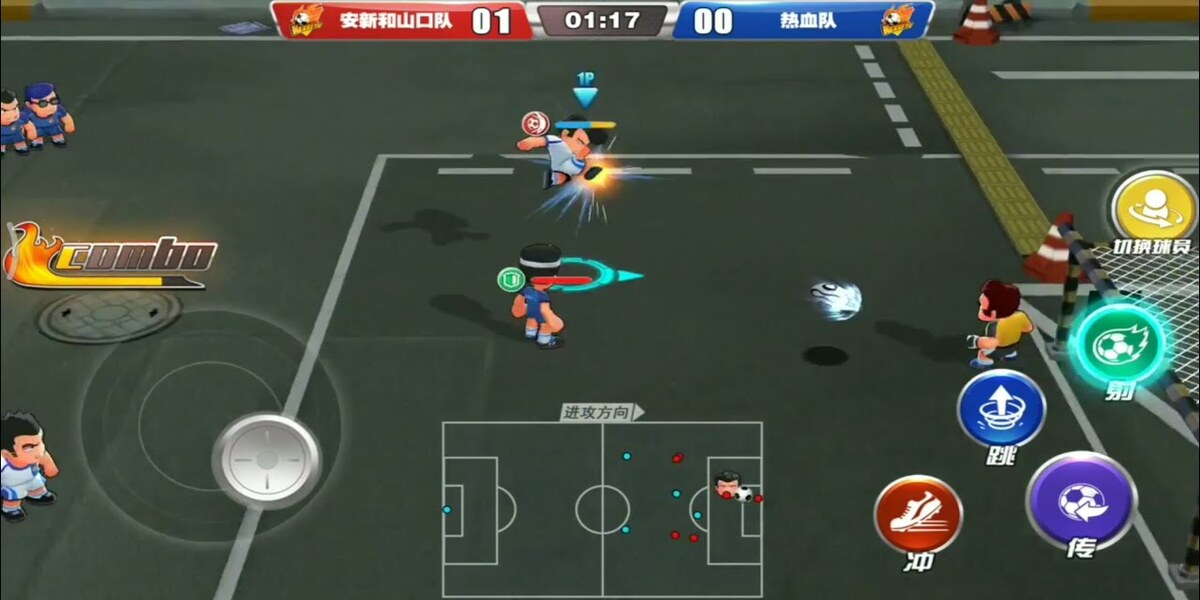 Kunio Soccer gameplay