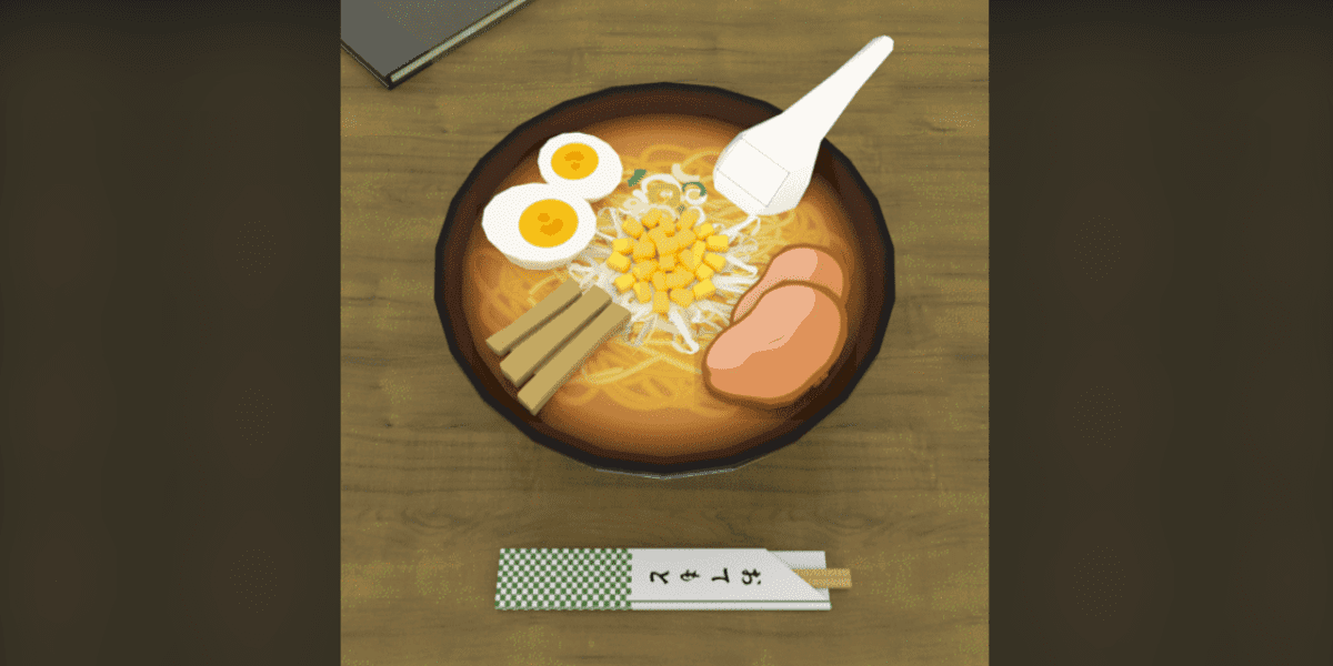 Miso Noodle