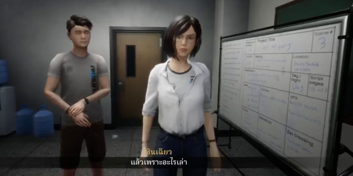 The Bridge Curse: Road to Salvation รูปแบบเกมเพลย์