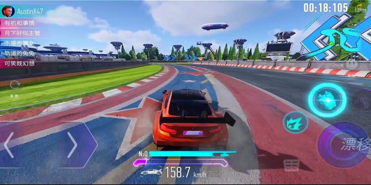 Ace Racer Gameplay