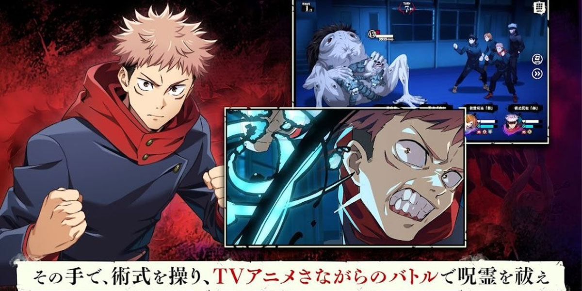 Jujutsu Kaisen Phantom Parade เกมมือถือจากการ์ตูนยอดฮิตที่มียอดขายถล่มทลาย  