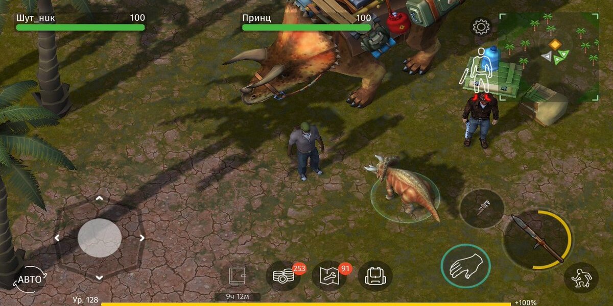 Jurassic Survival gameplay