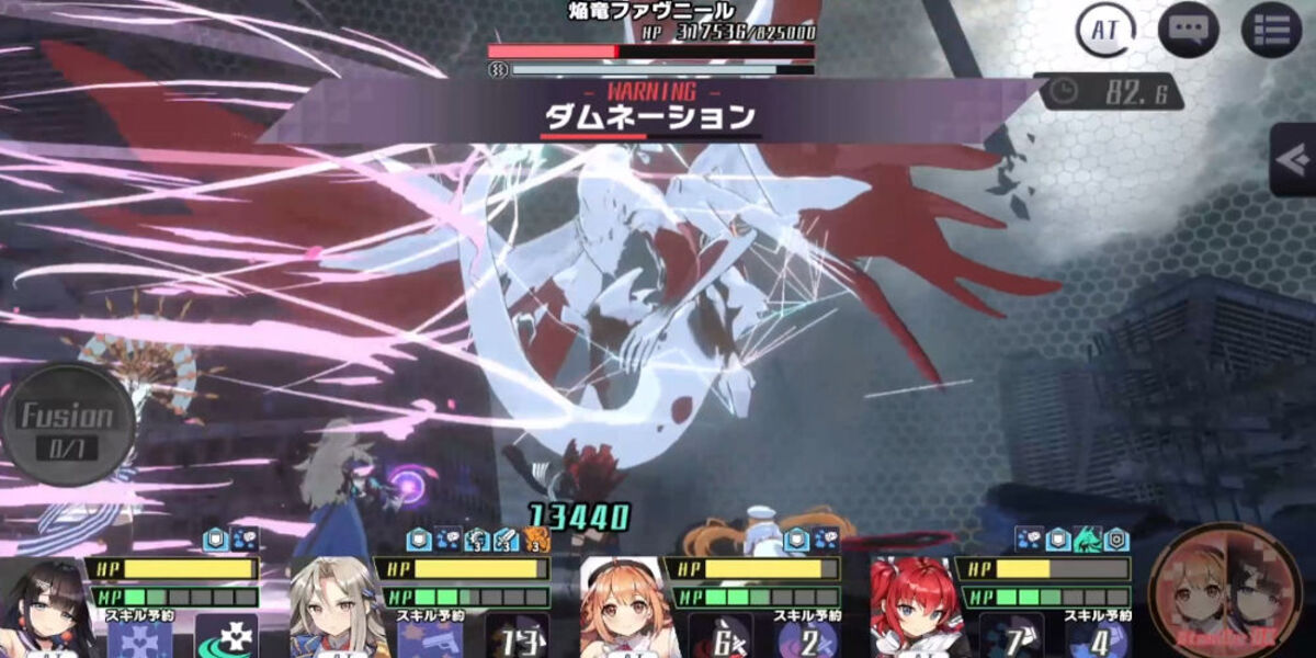 Kamigoroshi no Aria gameplay