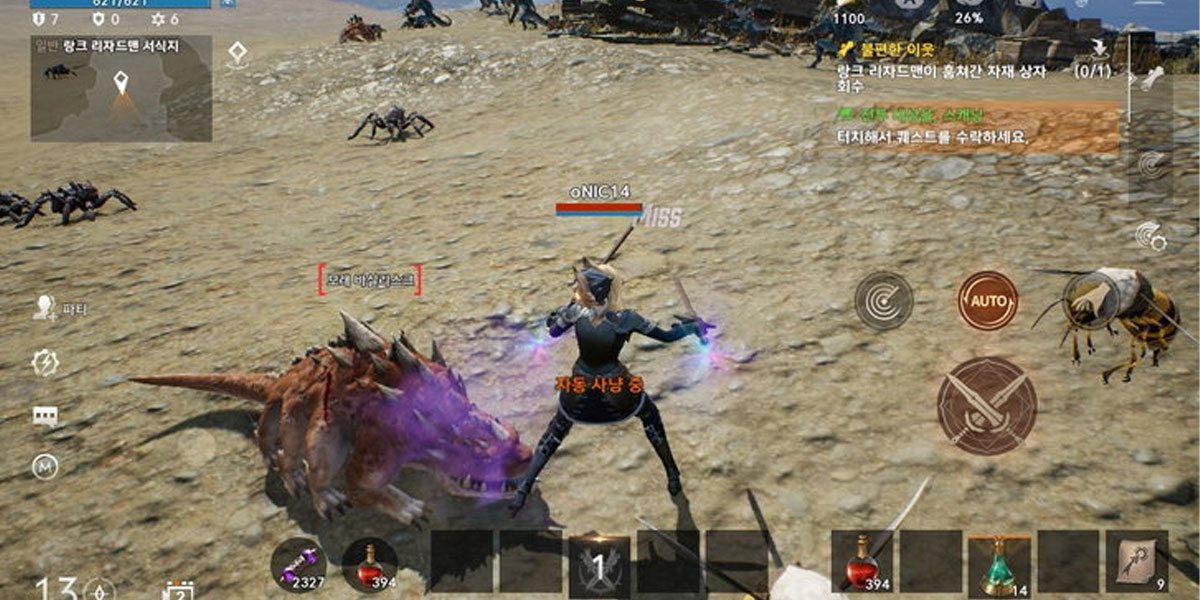 Lineage 2 M รูปแบบเกมเพลย์