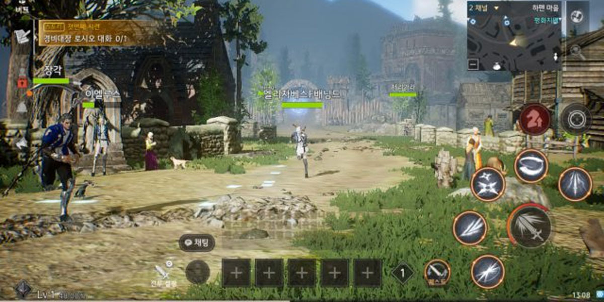 Traha Infinity เกมแนว Action MMORPG