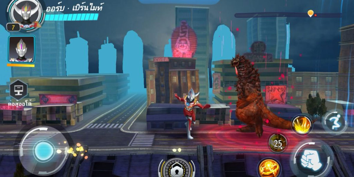 Ultraman: Fighting Heroes กับการกลับมาของเหล่ายอดมนุษย์ในรูปแบบเกมมือถือ