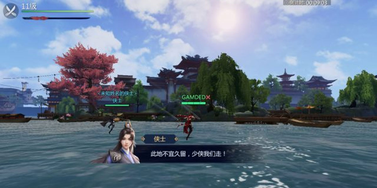 World of Sword 3 เกมภาคต่อที่แบ่งปันความสนุกมาอย่างยาวนาน