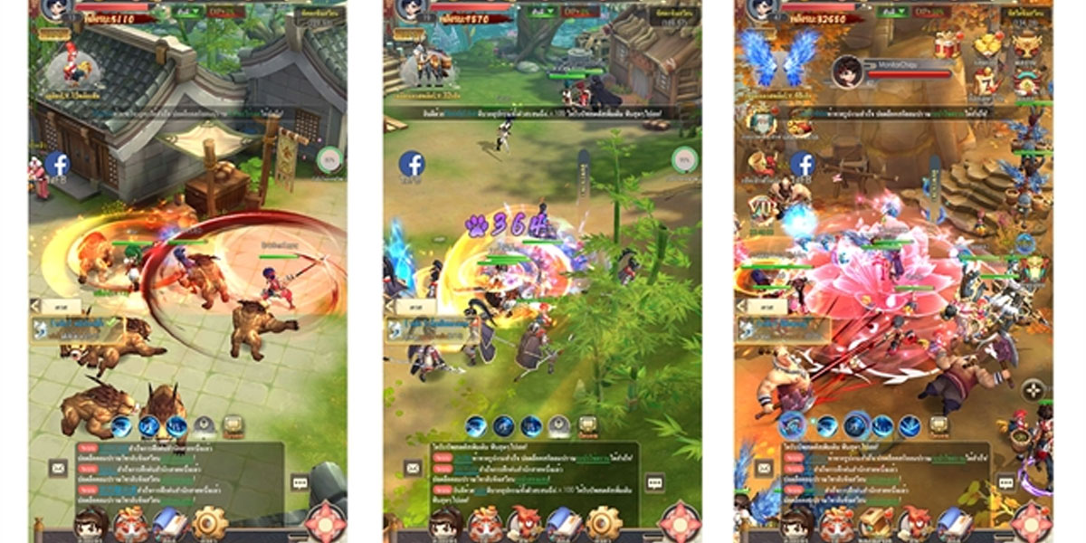 Yong Heroes ข้อเสียของเกม