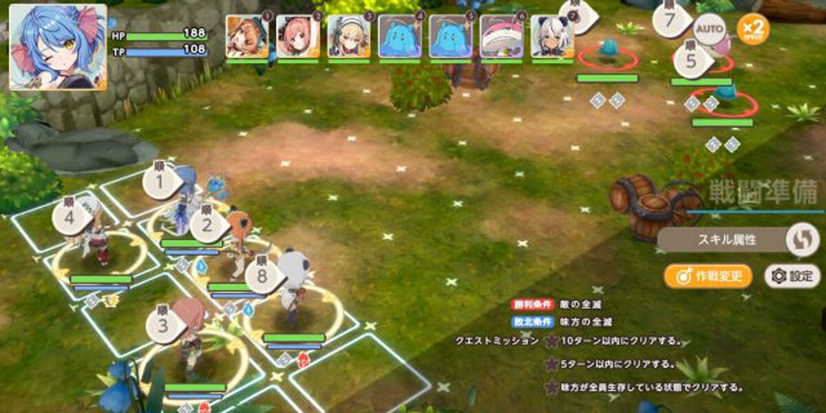 Tenkai Paradox เกมแนวแฟนตาซี ภาพ 3D  จากประเทศญี่ปุ่น