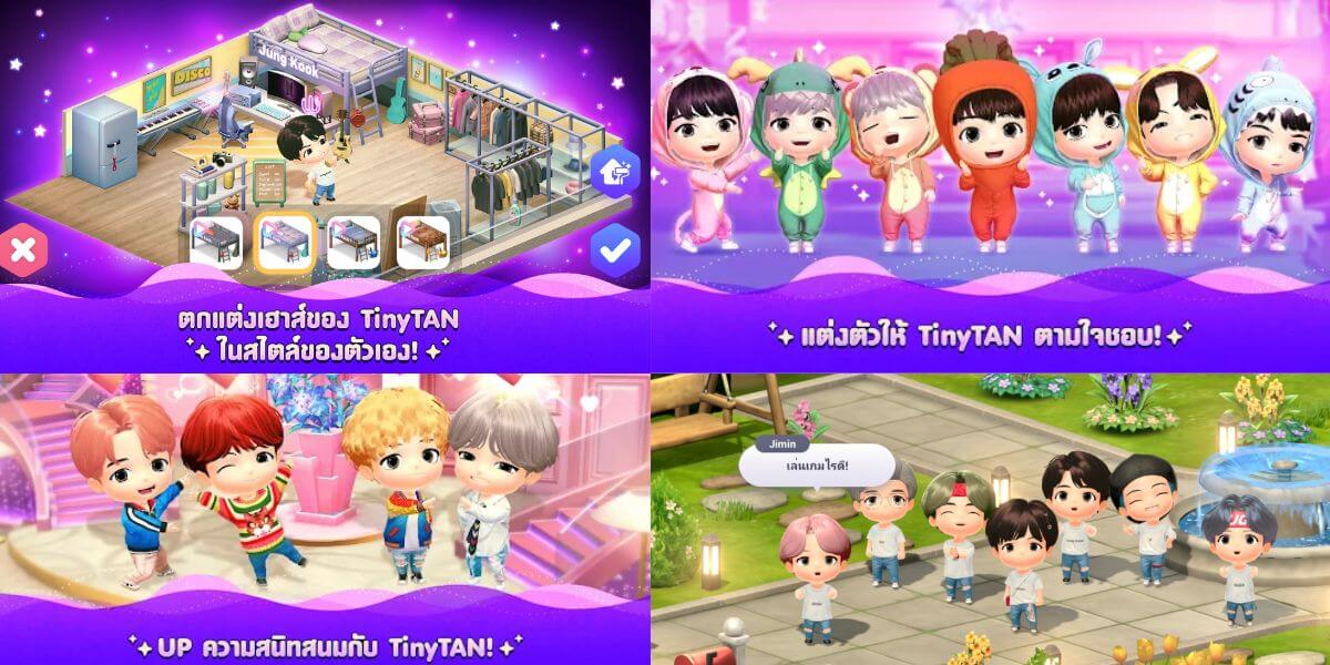 BTS Dream: TinyTAN House มีอะไรบ้าง