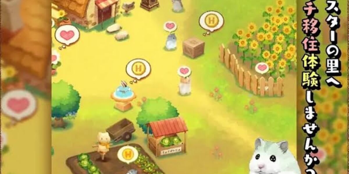 Hamster Valley  รายละเอียดในเกม