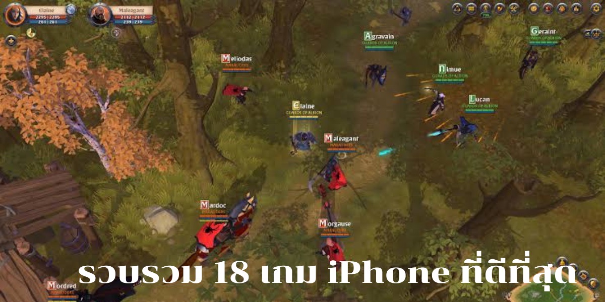 รวบรวม 18 เกม iPhoneที่ดีที่สุด ประจำเดือนสิงหาคม 2022