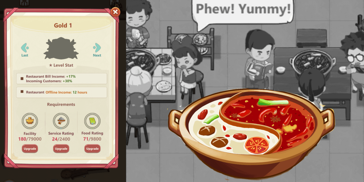 รีวิว เกมร้านหม้อไฟแห่งความสุข ห้องบุฟ