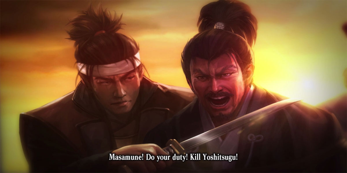 Nobunaga’s Ambition : Shutsujin 3