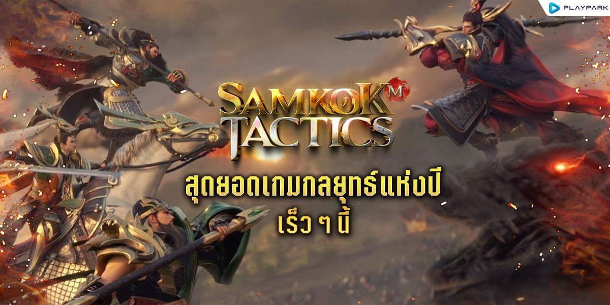 Heroes Kingdom: Samkok M