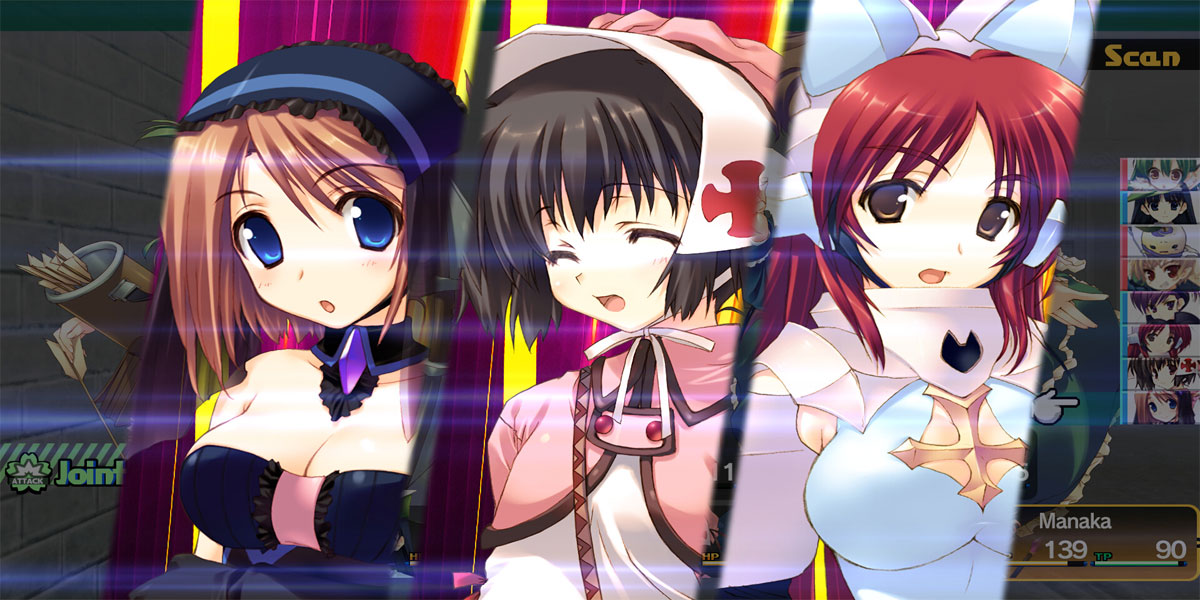 Dungeon Travelers : To Heart 2 in Another World 2