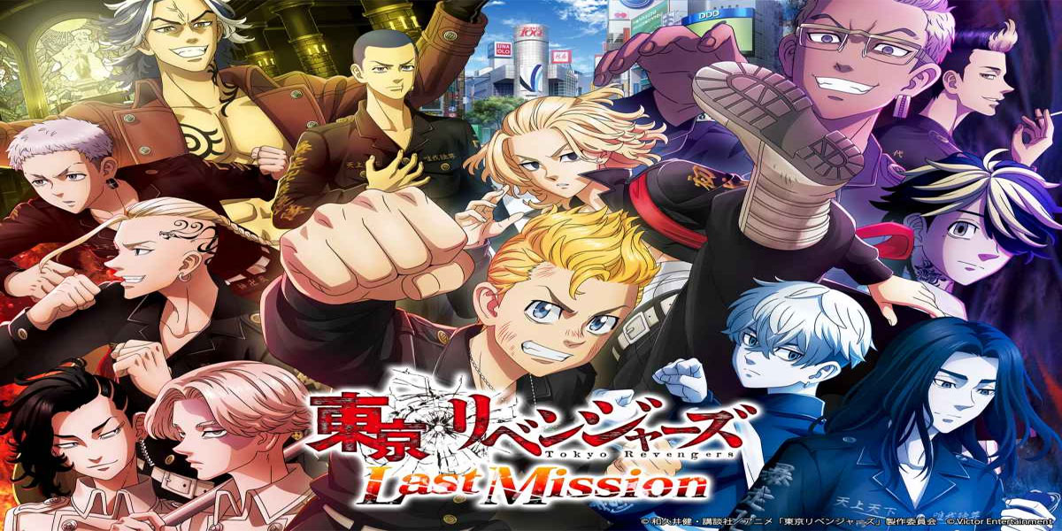 Tokyo Revengers Last Mission 2024   Tokyo Revengers Last Mission 2 