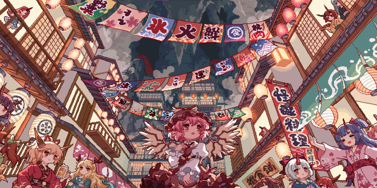 Touhou Mystia’s Izakaya 2